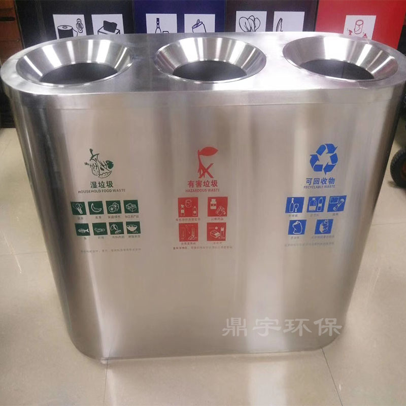 不銹鋼垃圾桶DY-G-015