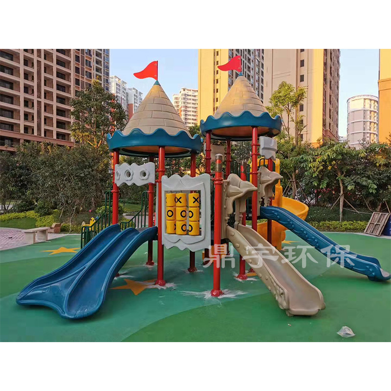 1游樂設(shè)施3.27
