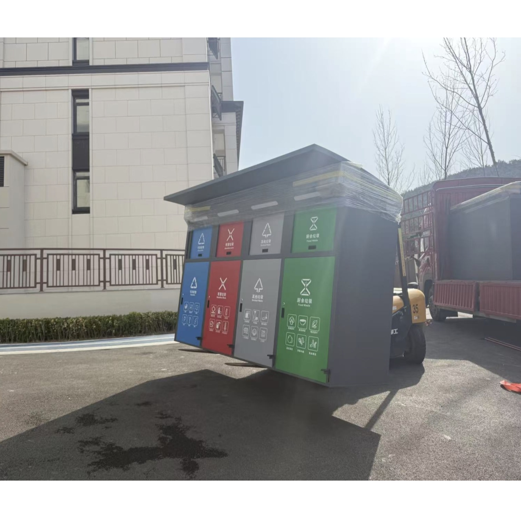 分類垃圾